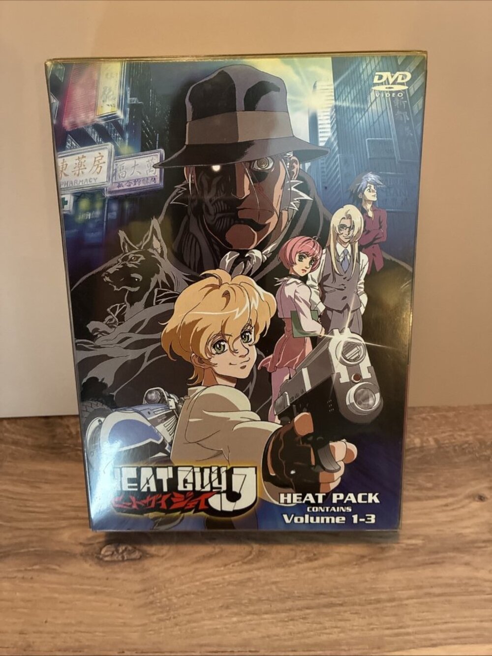 Heat Guy J Heat Pack Volumes 1-3 Episodes 1-12 Anime DVD Box Set 2002 Pioneer